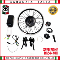 Capobranco Shop - Prodotto: RK23295 - Ruota completa di motore RKS per bici  elettrica fat bike 20x4 250W 48V - RKS (RICAMBI BICI ELETTRICHE - Ricambi  RKS);